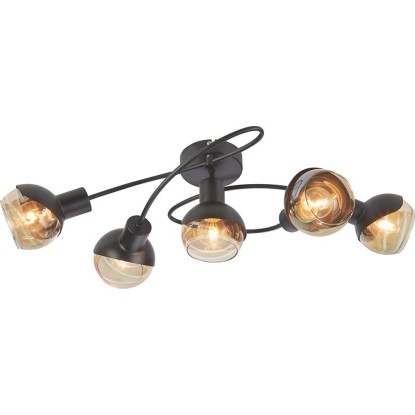 Bodové svítidlo ALMIDA, 5-bodové, 21 x 66 x 24 cm Bodové svítidlo ALMIDA, 5-bodové, 21 x 66 x 24 cm