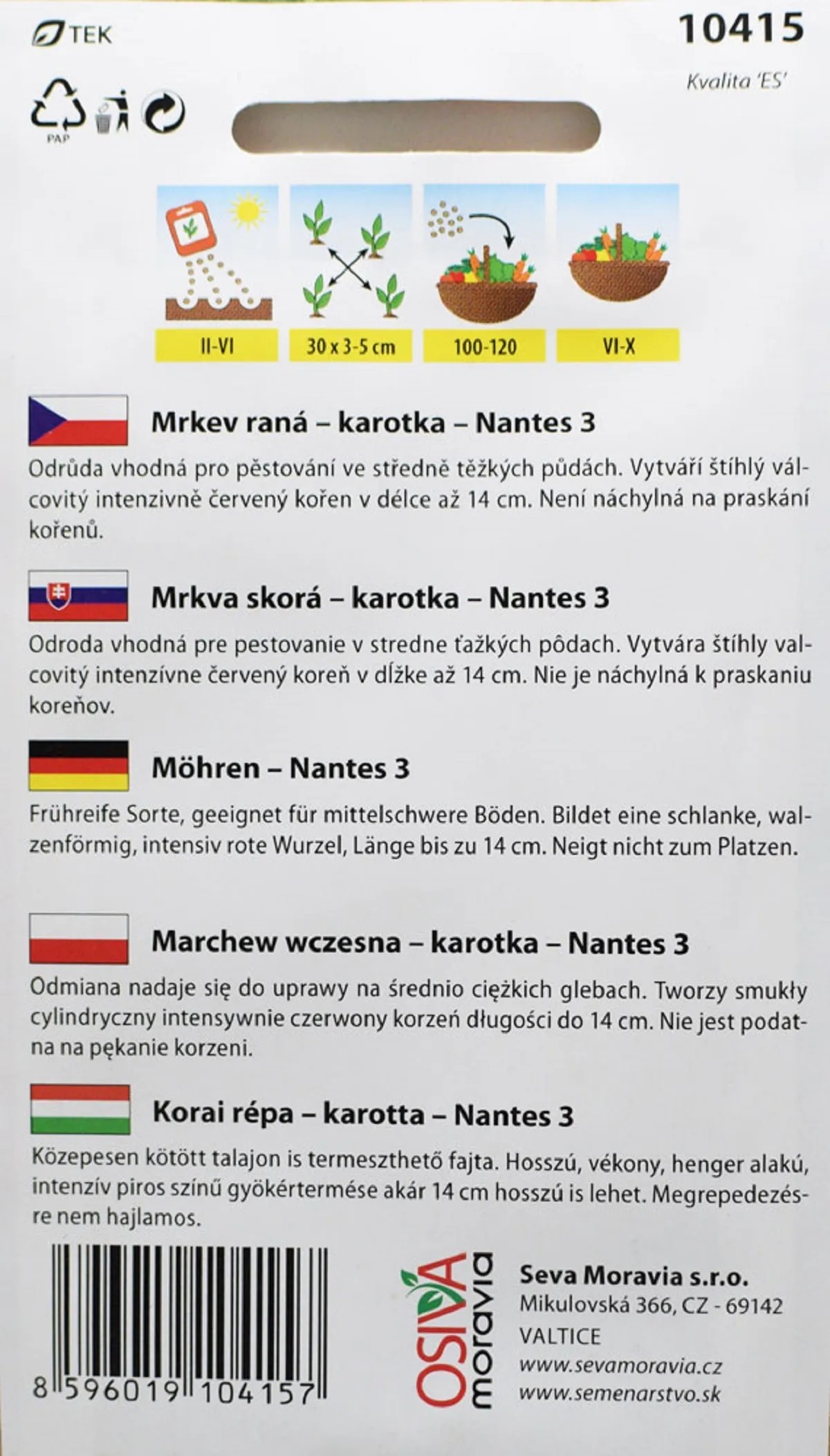 Balíček semen mrkve Nantes 3, raná odrůda pro středně těžké půdy. Balíček semen mrkve Nantes 3, raná odrůda pro středně těžké půdy.