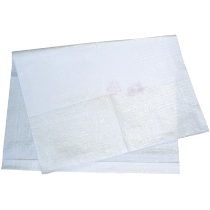 Spokar Pytel PP do 25 kg 50 cm x 80 cm Spokar Pytel PP do 25 kg 50 cm x 80 cm