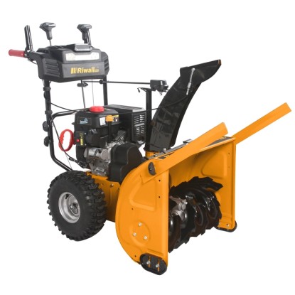 Riwall Pro Sněhová fréza benzínová kolová RPST 6071 Riwall Pro Sněhová fréza benzínová kolová RPST 6071