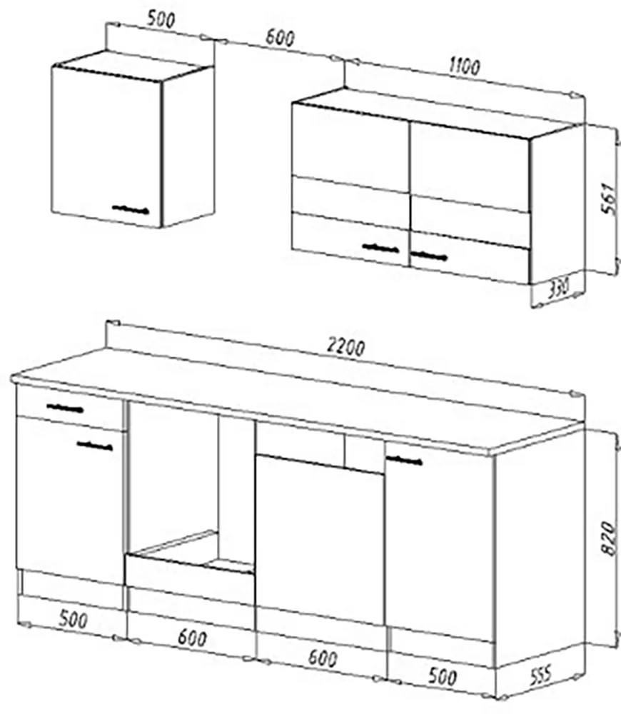 Nákres kuchyňské linky Respekta Economy KB220ESWSC, 220 cm, bílá/dub Sägerau, s rozměry. Nákres kuchyňské linky Respekta Economy KB220ESWSC, 220 cm, bílá/dub Sägerau, s rozměry.