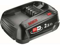 GARDENA/BOSCH Rychlonabíjecí akumulátor PBA 18V 2,5 Ah SoC P4A GARDENA/BOSCH Rychlonabíjecí akumulátor PBA 18V 2,5 Ah SoC P4A
