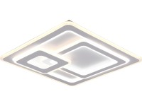 TRIO LED stropní svítidlo MITA bíl.mat. 76 W 9250 lm 2700-6000 K 51 x 51 x 7 cm