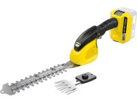 Kärcher Aku nůžky na trávu a malé keře GHS 18-20 Battery