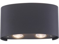 Paul Neuhaus LED nástěnné svítidlo Carlo 4,5W 410lm 3000K 80 x 37 x 130 mm