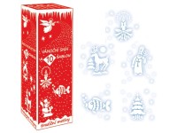 Sníh ve spreji se šablonami, 150 ml