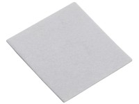 OBI Samolepicí plstěné podložky 200 mm x 200 mm