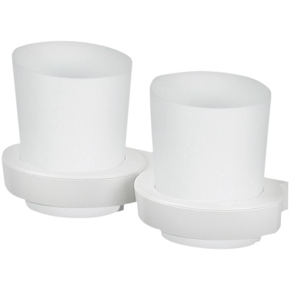 Spirella Dvojkelímek s držákem Lemon, bílý