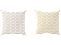 Boltze Podsedák kosočtverečkovaný různé barvy 45 x 45 x 6 cm