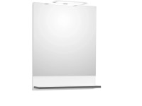 Pelipal Koupelnové zrcadlo s poličkou Quickset 951, bílá, 13 x 60 x 70 cm