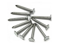 COVERNIT Hřebíky lepenkové, ZnFe ocelové, 25 mm, 2 kg/balení