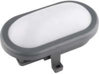 Oválné LED svítidlo šedé