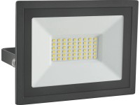 LED reflektor černý, 21 W, 2880 lm, 12 x 16 x 4,5 cm