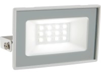 BWO LED reflektor 10 W 900 lm 5000 K IP65 bílý 8 x 9 x 3,5 cm
