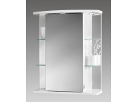 Sieper Zrcadlová skříňka Havana LED bílá 66 x 55 x 23 cm Sieper Zrcadlová skříňka Havana LED bílá 66 x 55 x 23 cm