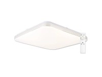 Top Light Stropní LED svítidlo Ocean HS RC 36W 3600lm 3000-6500K, 37,5 x 37,5 cm Top Light Stropní LED svítidlo Ocean HS RC 36W 3600lm 3000-6500K, 37,5 x 37,5 cm