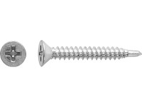 Samořezný šroub se zápustnou hlavou PH2 bíle pozinkovaný 4,2 x 16 mm, 16 ks