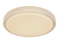 GLOBO LED stropní svítidlo Ovi pr. 400 mm GLOBO LED stropní svítidlo Ovi pr. 400 mm