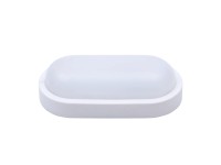 SOLIGHT LED univerzální svítidlo bílé 20W 1500lm 4000K IP54, 260 x 135 x 58 mm SOLIGHT LED univerzální svítidlo bílé 20W 1500lm 4000K IP54, 260 x 135 x 58 mm