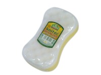 AbellA Houba koupelová 18 x 9 x 5 cm, žlutá