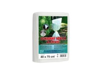 Ochranný návlek bílý 40 x 75 cm, 2 ks