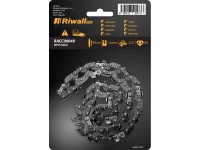 Riwall PRO Pilový řetěz pro RPCS 5040