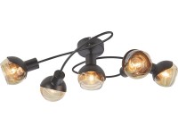 Bodové svítidlo ALMIDA, 5-bodové, 21 x 66 x 24 cm