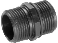 GARDENA Přípojka k čerpadlu GARDENA Přípojka k čerpadlu