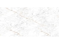 Dlažba z jemné kameniny Wave, bílý mramor, 60 x 120 cm
