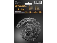 Riwall PRO Pilový řetěz pro RECS 1840/RECS 2040/RECS 2340/RECS 2440