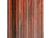 Budmat Plechová plotovka Sicuro horizontální montáž ořech 18 x 115 x 2000 mm Budmat Plechová plotovka Sicuro horizontální montáž ořech 18 x 115 x 2000 mm