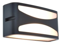 Lutec Venkovní nástěnné svítidlo ZEBRA E27, IP44, tmavě šedá, 9 x 22 x 11 cm