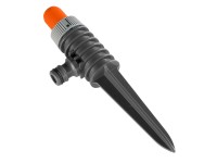 GARDENA Rozprašovací zavlažovač