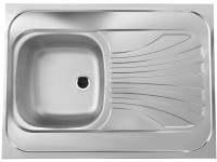 Alveus Nástavný, celoplošný nerezový dřez Classic 30 Uni, 80 x 60 cm Alveus Nástavný, celoplošný nerezový dřez Classic 30 Uni, 80 x 60 cm