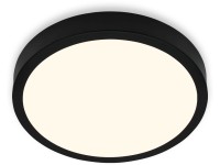 Brilo Stropní LED svítidlo Runa, 16 W, černé