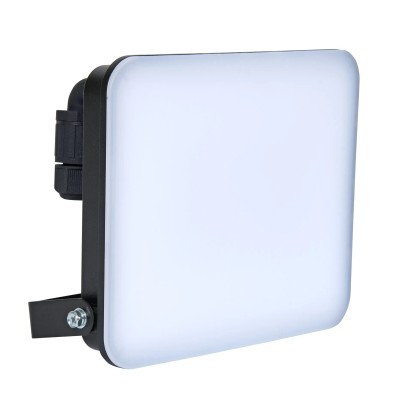 Ecolite LED reflektor FIST RFL02-50W 4500lm 5000K 15 x 18,5 x 6 cm