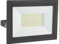 LED reflektor černý, 35 W, 4800 lm, 14,5 x 19,5 x 4,5 cm