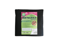 Beltzmann Netkaná mulčovací textilie černá 1,6 x 5 m