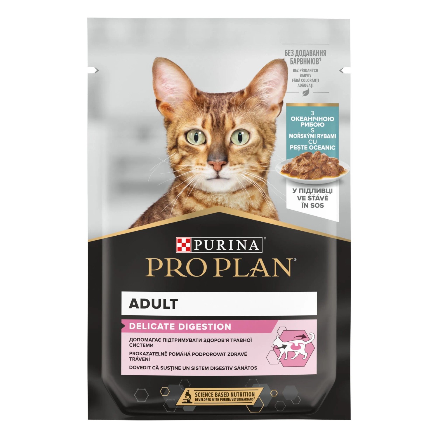 PRO PLAN Cat kaps. Delicate OceanFish 85 g