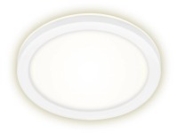 BRILO Venkovní LED svítidlo Frankfurt kulaté bílé 210 x 28 mm