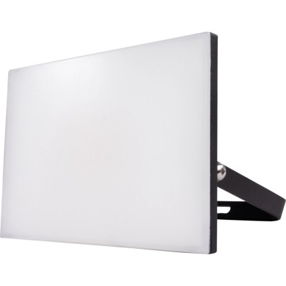 Kumar 4000 Riter REV Ritter LED reflektor Eco 50 W, 4000 lm, 4000 K, IP65, 14,2 x 21 x 7 ...