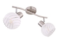 GLOBO Nástěnné svítidlo WILLY 54025-2 360 x 190 x 192 mm