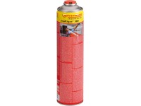 Rothenberger Plynová kartuše Multigas 300, 600 ml