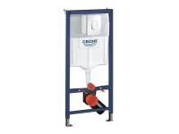 GROHE Instal.systém SOLIDO sada 3v1 pro WC, stav.výška 1,13 m (38956000) GROHE Instal.systém SOLIDO sada 3v1 pro WC, stav.výška 1,13 m (38956000)