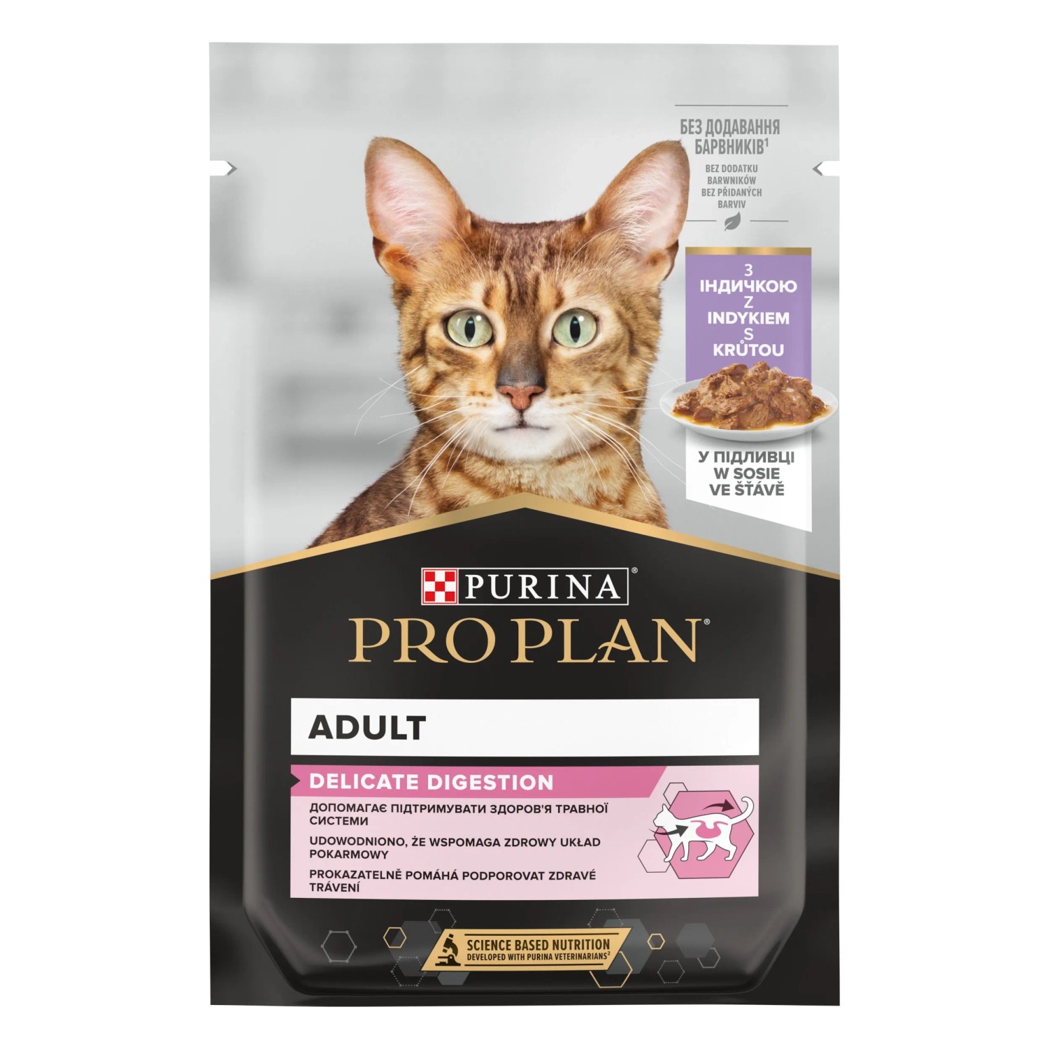 Levně PRO PLAN Adult Delicate Digestion Kapsička pro kočky krůta 1 x 85 g
