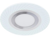 EGLO Stropní svítidlo 33636 LED 18 W