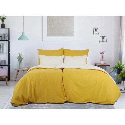 B.E.S. Oboustranné bavlněné povlečení hořčicová/kávová 140 x 200/70 x 90 cm