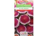 Semínka Astra čínská pomponkovitá Hi-No-Maru (Callistephus chinensis)