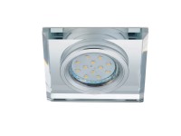 Trio Vestavné svítidlo Pirin 90 x 90 x 70 mm