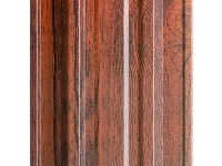 Budmat Plechová plotovka Forte horizontální montáž ořech 18 x 118 x 2000 mm Budmat Plechová plotovka Forte horizontální montáž ořech 18 x 118 x 2000 mm